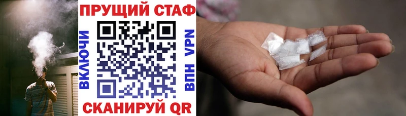 APVP Санкт-Петербург