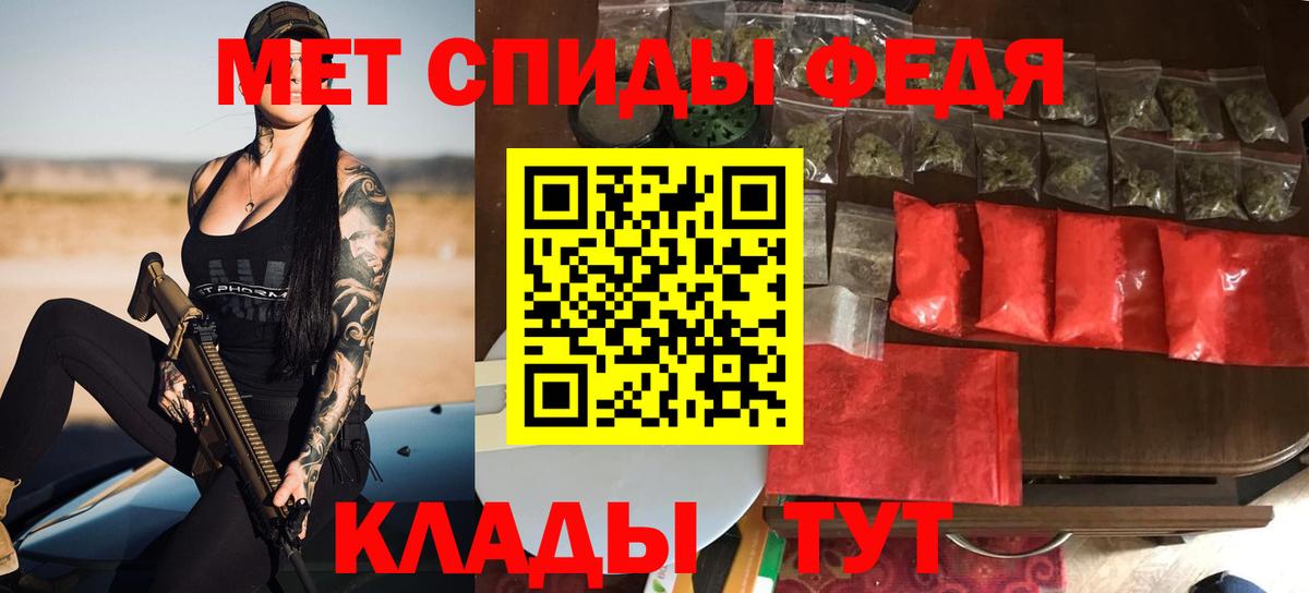 Amphetamine  Вход с VPN  Санкт-Петербург  АМФЕТАМИН VHQ  АМФЕТАМИН 