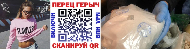 ГЕРОИН Heroin  Санкт-Петербург 