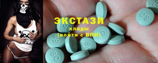 дурь Алексеевка