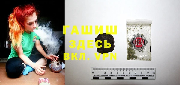 гашиш Алексин