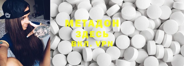 MDMA Premium VHQ Остров