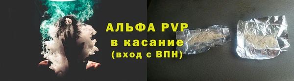 гашиш Алексин