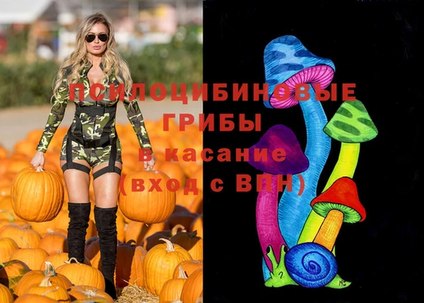 гашиш Алексин