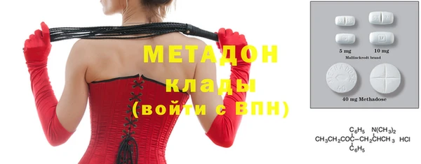 круглые Алзамай