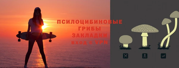 гашиш Алексин