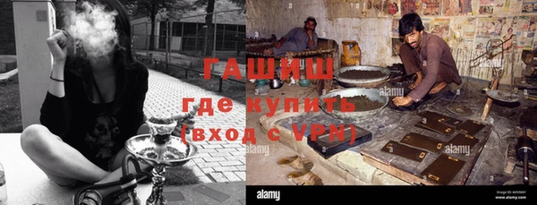 круглые Алзамай