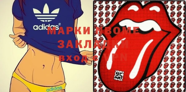 гашиш Алексин