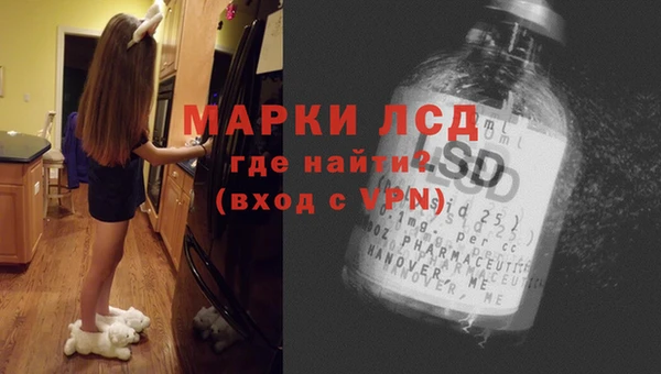 гашиш Алексин