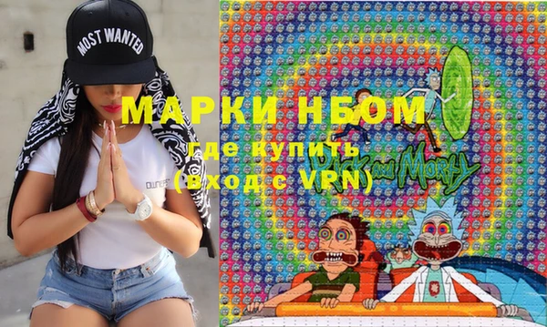 круглые Алзамай