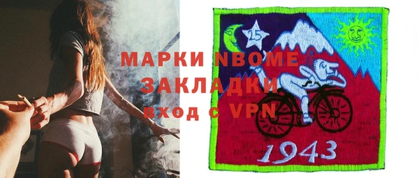 круглые Алзамай