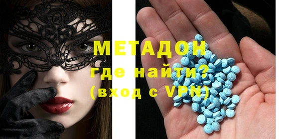 дурь Алексеевка