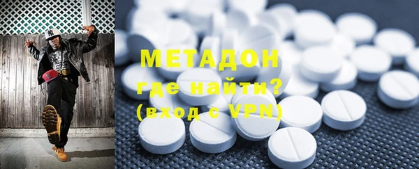 круглые Алзамай