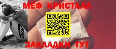 дурь Кумертау