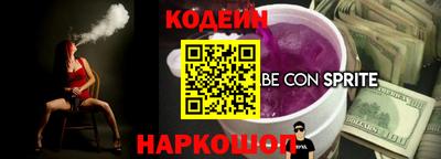 дурь Кумертау