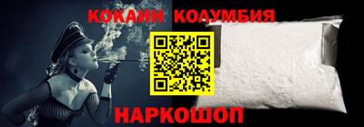 героин Кулебаки