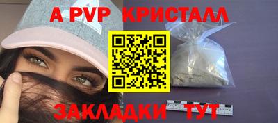 героин Кулебаки