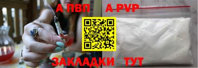 героин Кулебаки