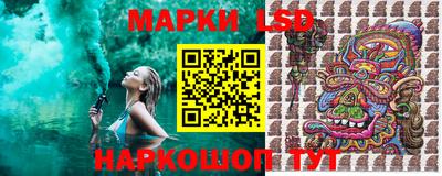 дурь Кумертау