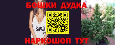 меф VHQ Кунгур