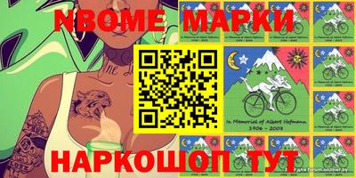 героин Кулебаки