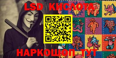 меф VHQ Кунгур