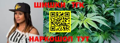 спиды Славянск-на-Кубани