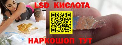 дурь Кумертау