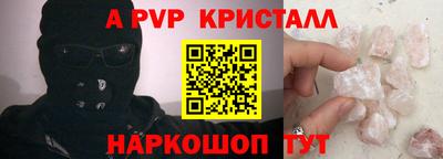 дурь Кумертау