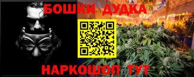 меф VHQ Кунгур