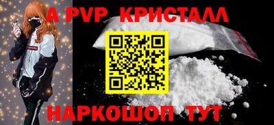 героин Кулебаки