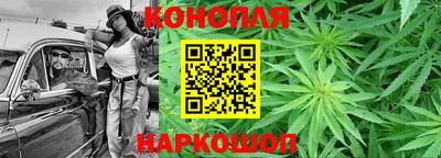 дурь Кумертау