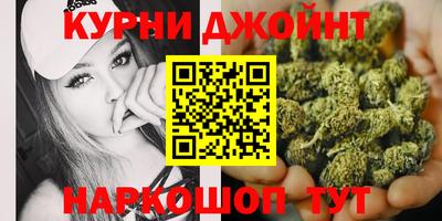 героин Кулебаки