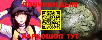 героин Кулебаки