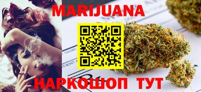 героин Кулебаки