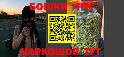 меф VHQ Кунгур