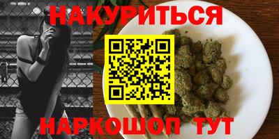 дурь Кумертау
