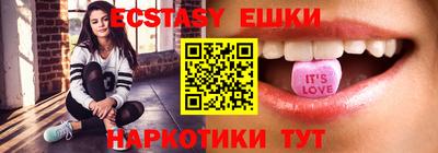 дурь Кумертау