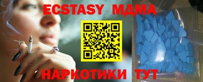 героин Кулебаки