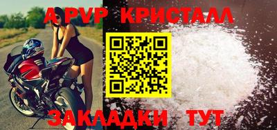 дурь Кумертау