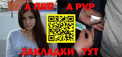 героин Кулебаки