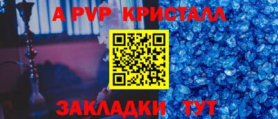 героин Кулебаки