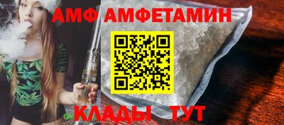 дурь Кумертау