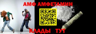 героин Кулебаки