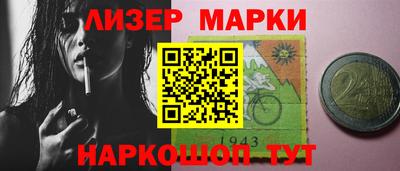 меф VHQ Кунгур