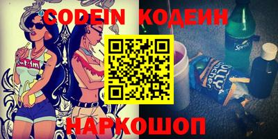 меф VHQ Кунгур