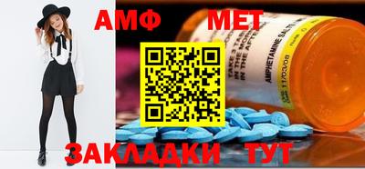 дурь Кумертау
