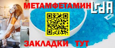 дурь Кумертау