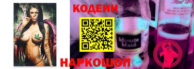 меф VHQ Кунгур