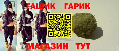 дурь Кумертау